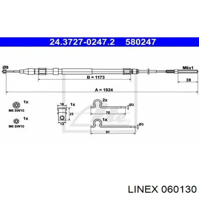 Трос ручного тормоза задний Linex 060130 цена, от 9.15 USD