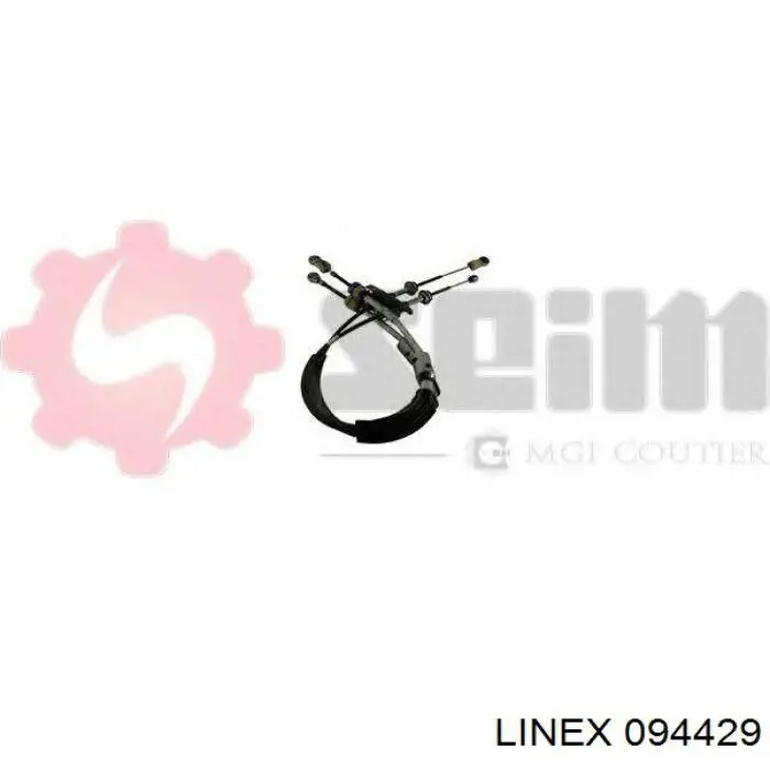 Трос КПП Linex 094429 цена, от 84.30 USD