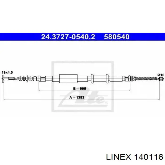Трос стояночного тормоза задний правый Linex 140116 цена, от 9.44 USD
