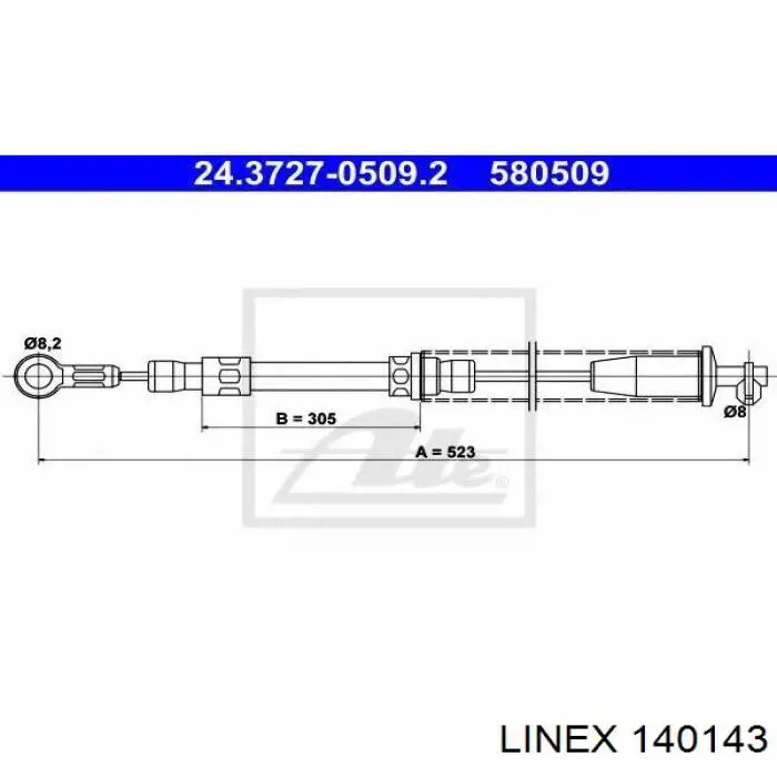 Передний трос ручника 46410282 Fiat/Alfa/Lancia