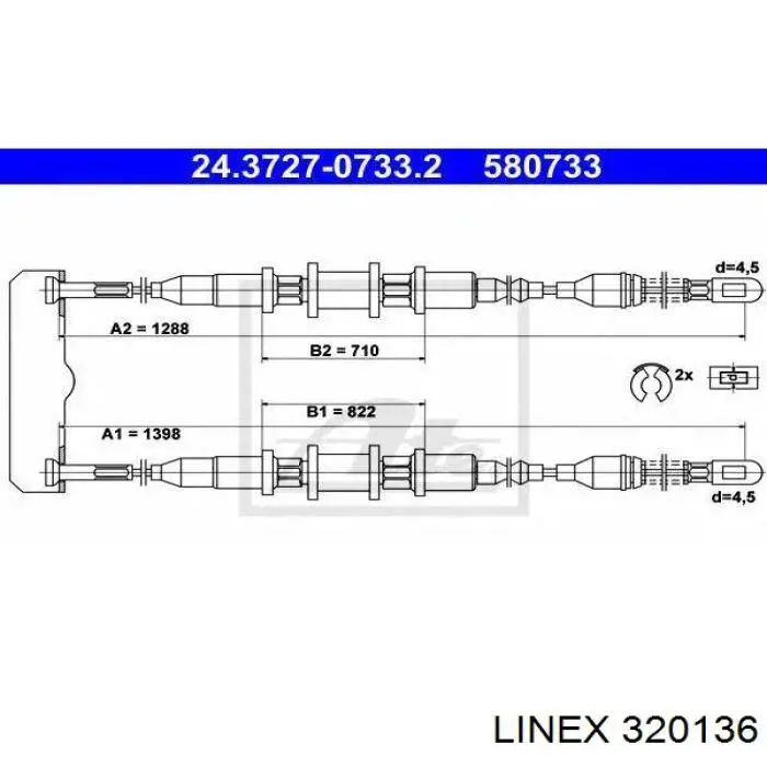 Трос стояночного тормоза задний правый Linex 320136 цена, от 10.31 USD