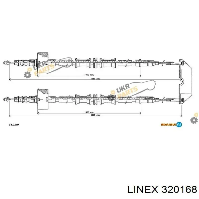 Задний трос ручника Linex 320168 цена, от 22.63 USD