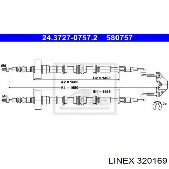 Купить 320169 Linex Тормоз стояночный