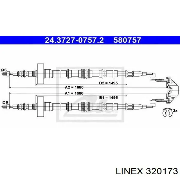 Купить 320173 Linex Тормоз стояночный