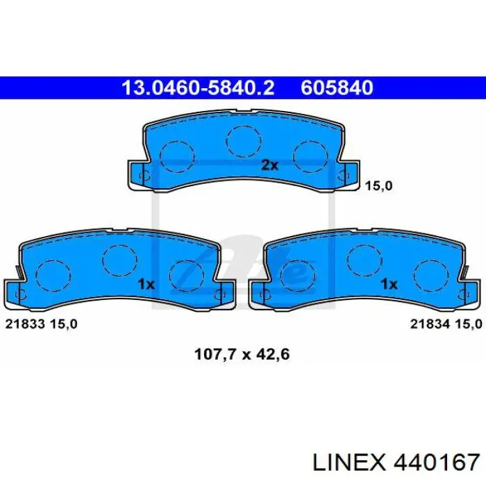Трос ручного тормоза задний Linex 440167 цена, от 16.76 USD