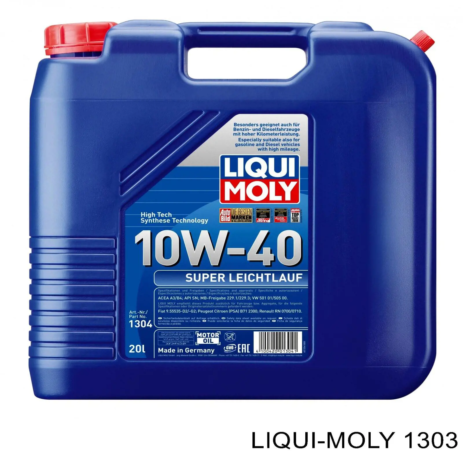 Моторное масло Liqui Moly Super Leichtlauf 10W-40 Полусинтетическое 205л (1303)