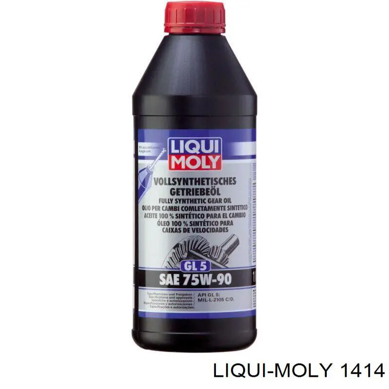  Трансмиссионное масло Liqui Moly (1414)