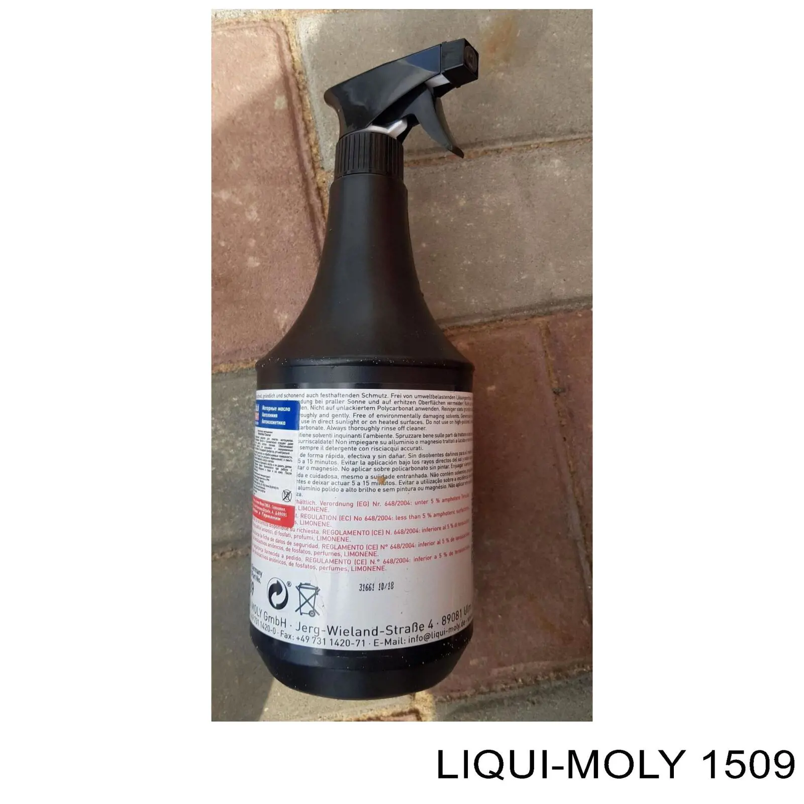  Liqui Moly 1509 цена, от 22.43 USD