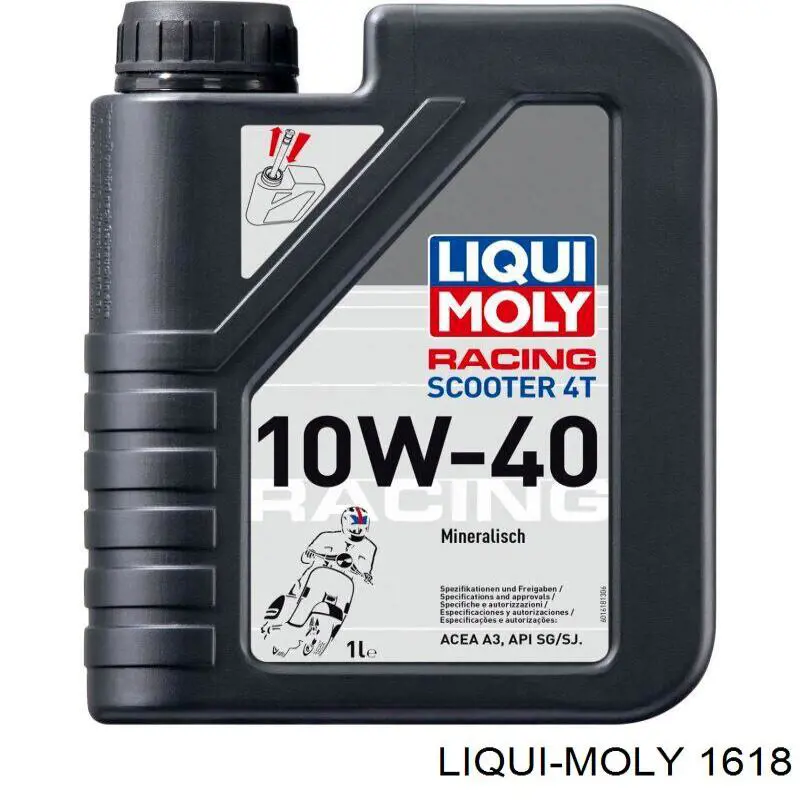 Моторное масло Liqui Moly Racing Scooter 4T 10W-40 Полусинтетическое 1л (1618)