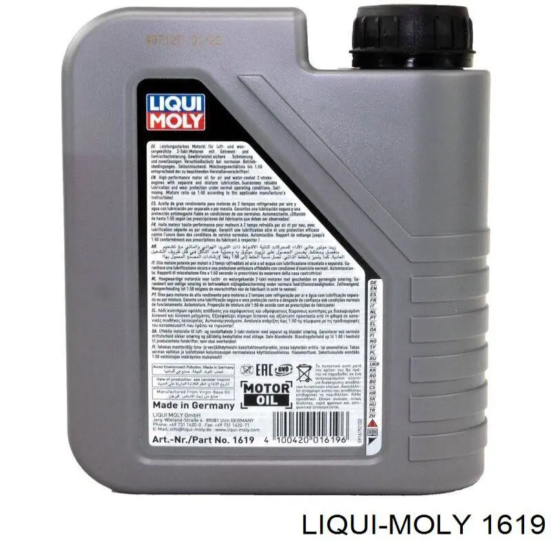 Купить 1619 Liqui Moly 