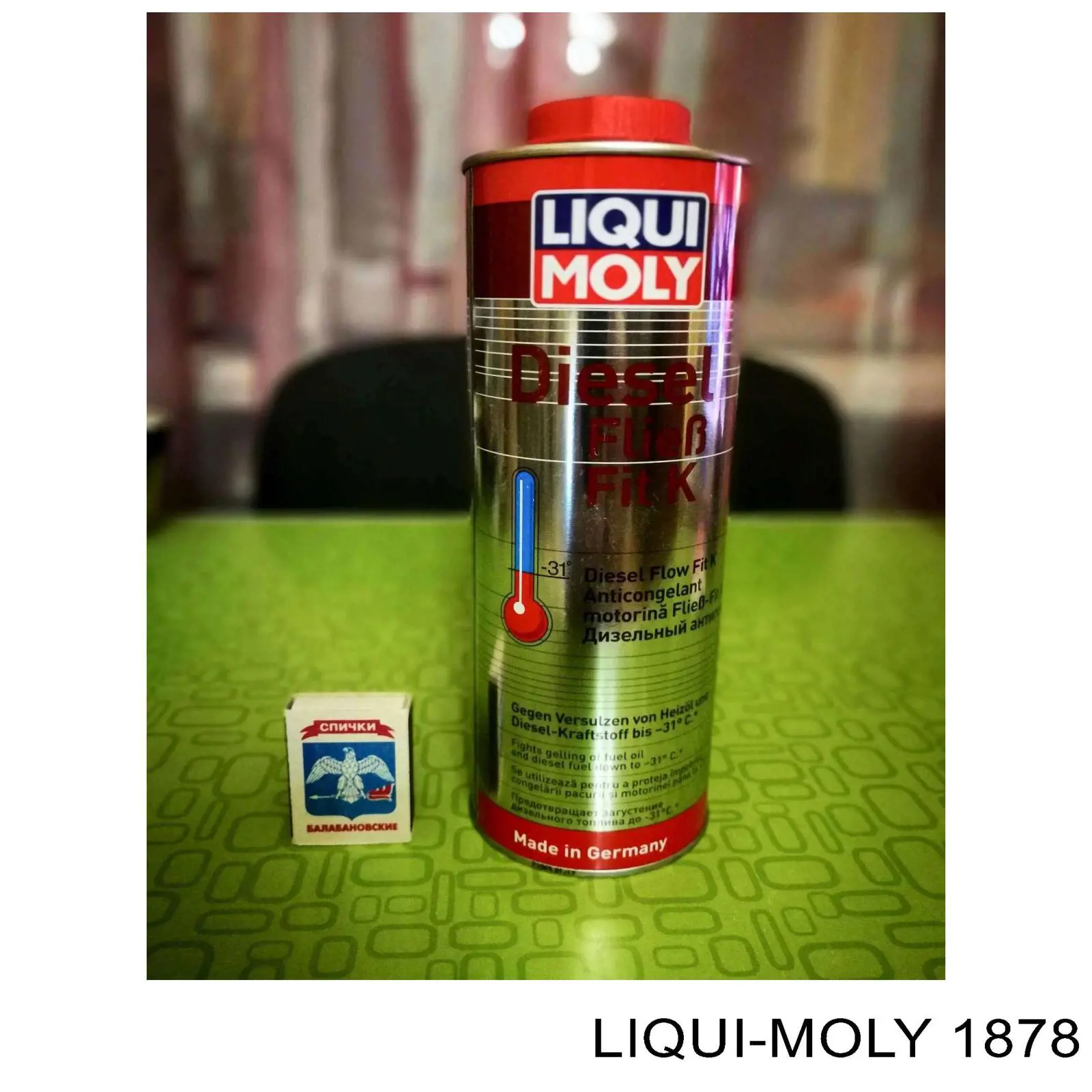 Купить 1878 Liqui Moly Присадки топливной системы дизельных двигателей