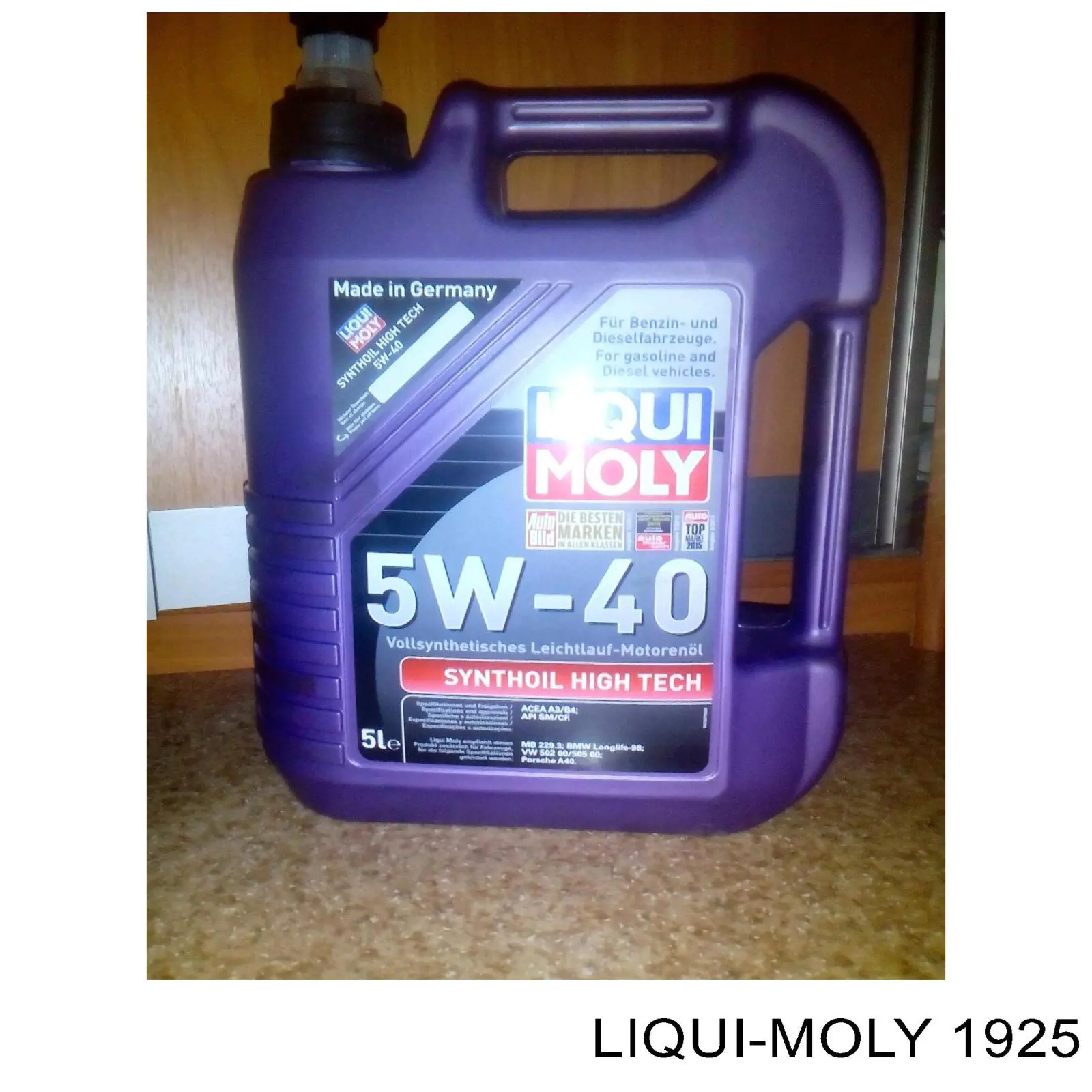 Моторное масло Liqui Moly Synthoil High Tech 5W-40 Синтетическое 5л (1925)