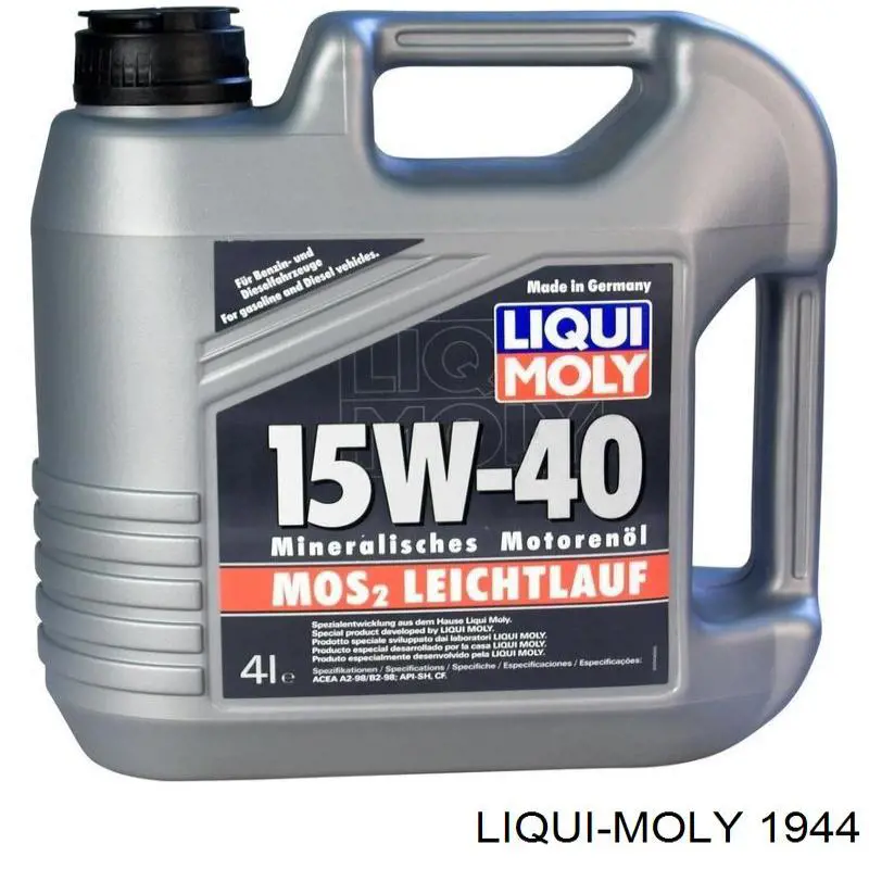 Масло автомобильное Wolf 8335808 цена, от 64.46 USD