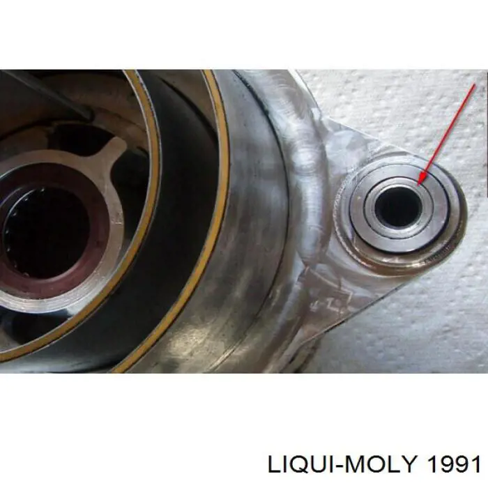 Присадки топливной системы дизельных двигателей Liqui Moly 1991