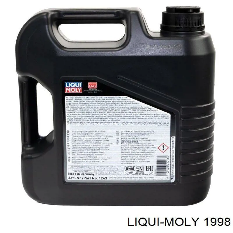 1998 Liqui Moly присадки масляной системы Присадки в масляную систему, 0.3л