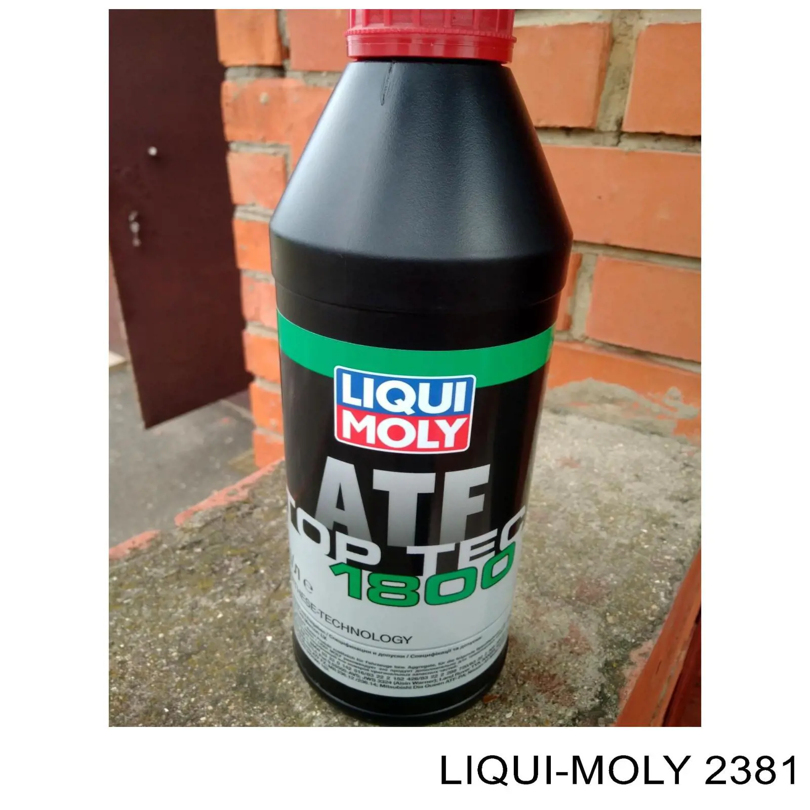 Масло трансмісії 2381 Liqui Moly