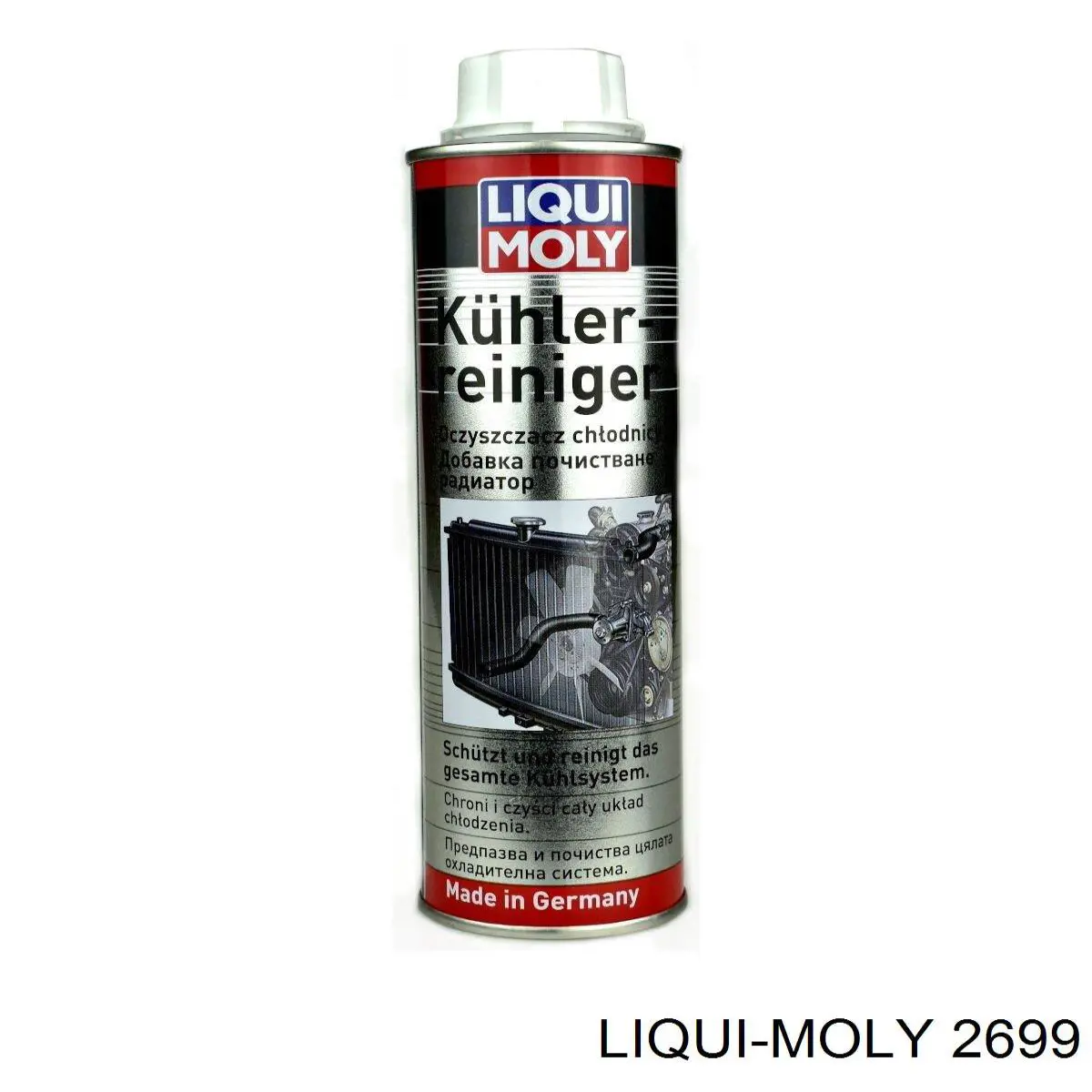  Liqui Moly 2699 цена, от 15.64 USD