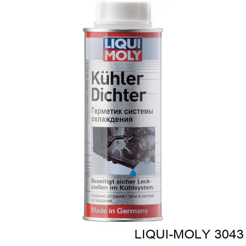 Купить 3043 Liqui Moly Супергерметик для радиатора