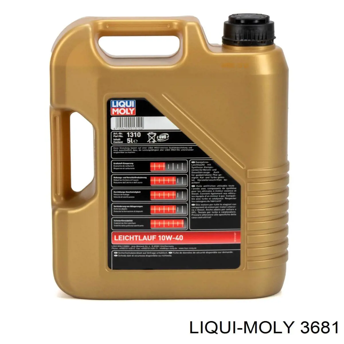  Трансмиссионное масло Liqui Moly (3681)