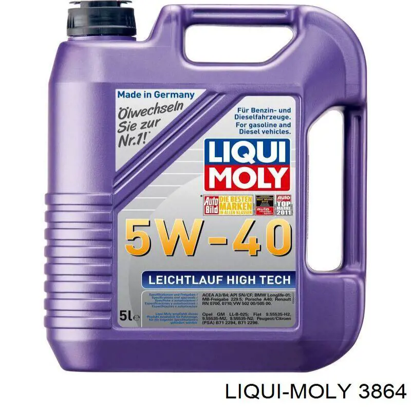 Моторное масло Liqui Moly Leichtlauf High Tech 5W-40 Синтетическое 5л (3864)
