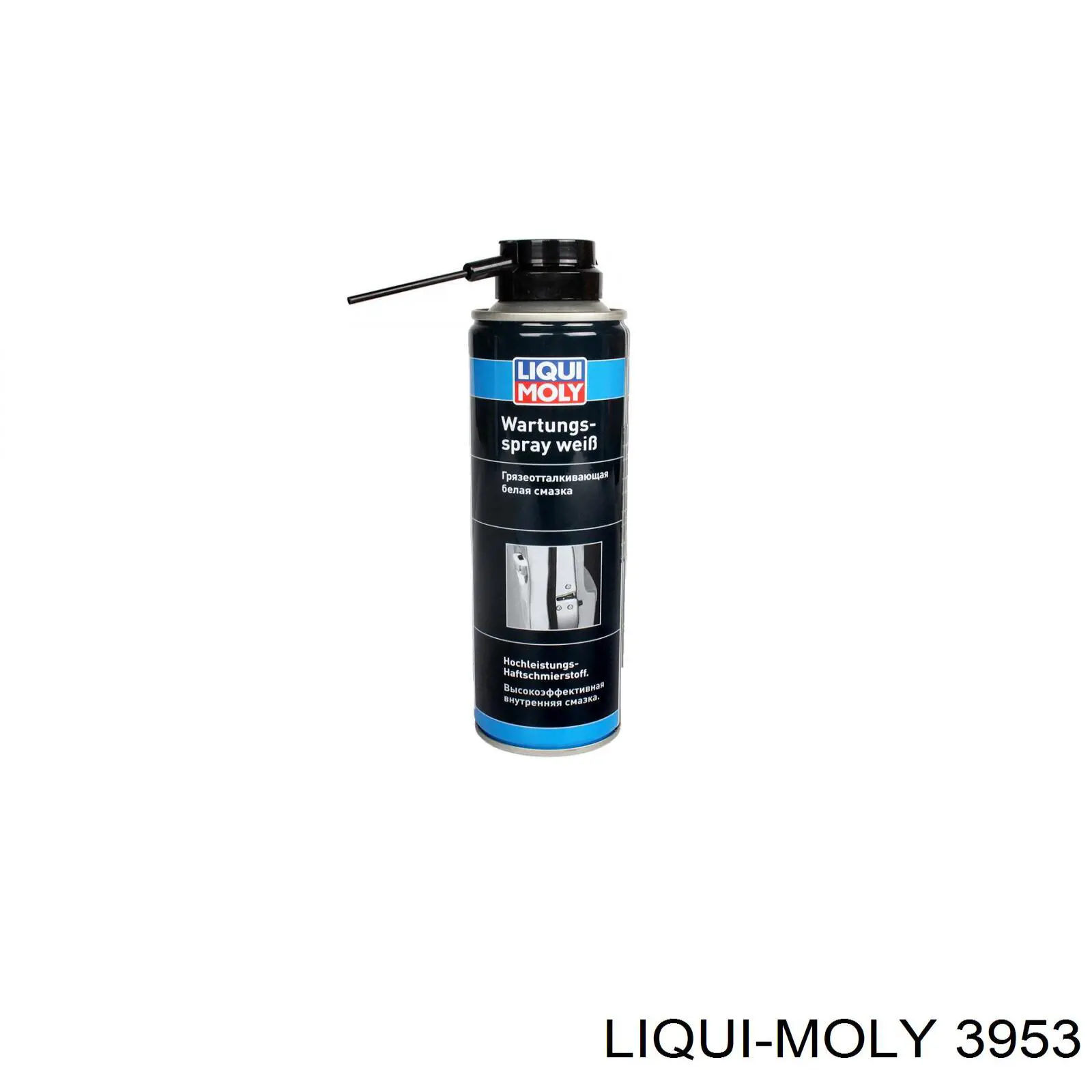 Купить 3953 Liqui Moly Многофункциональная универсальная смазка