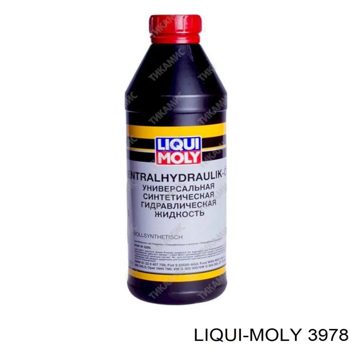 Гидравлическое масло (жидкость) 3978 LIQUI MOLY