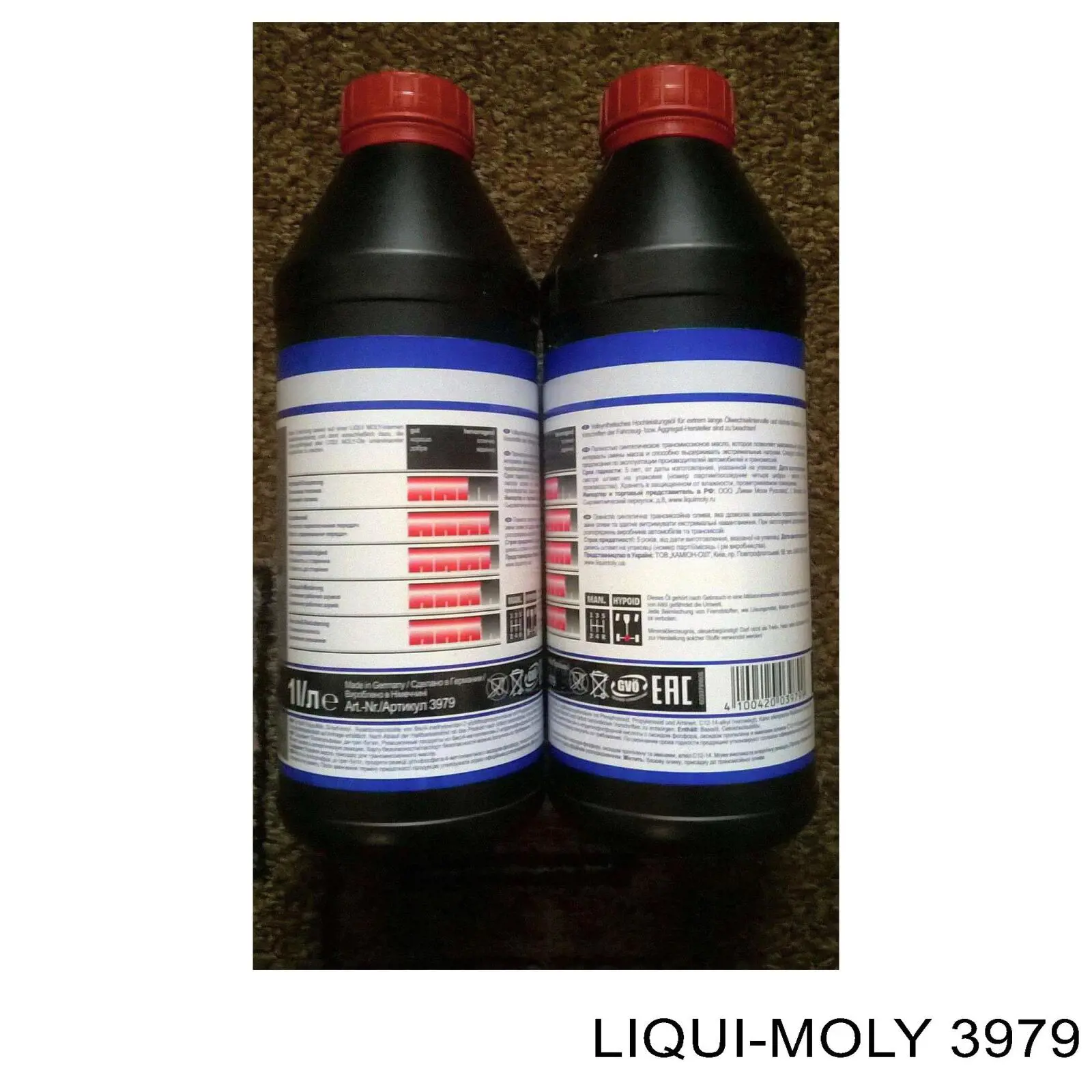Масло трансмиссионное Liqui Moly 3979 цена, от 35.07 USD