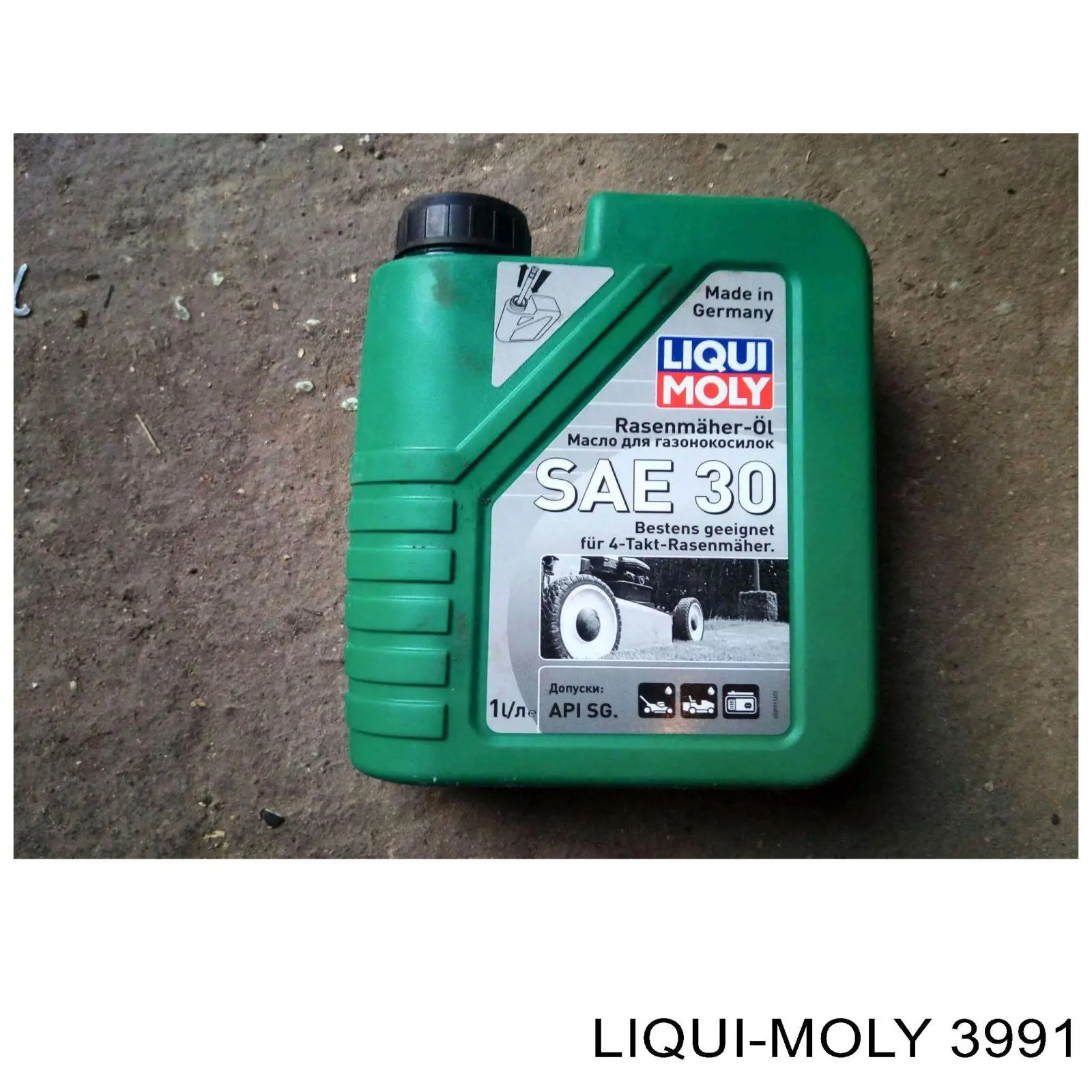 Моторное масло Liqui Moly Rasenmaher-Oil 30 Минеральное 1л (3991)