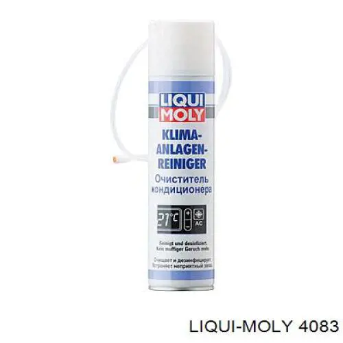 Купить 4083 Liqui Moly Масло компрессора кондиционера