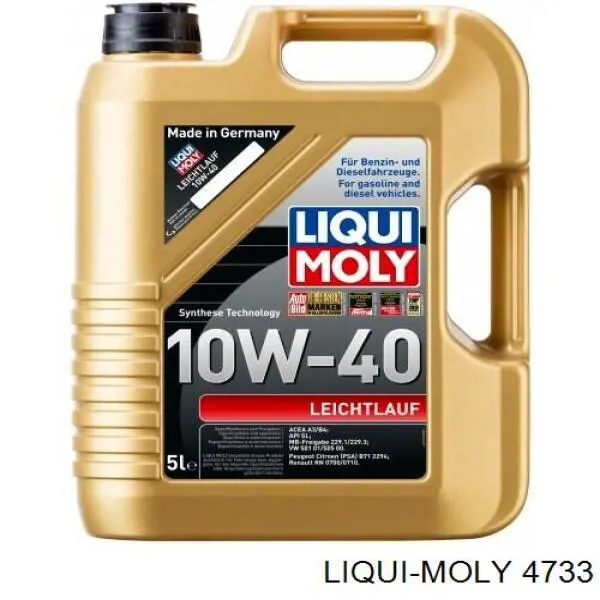 15B6D3 Castrol Масло двигателя