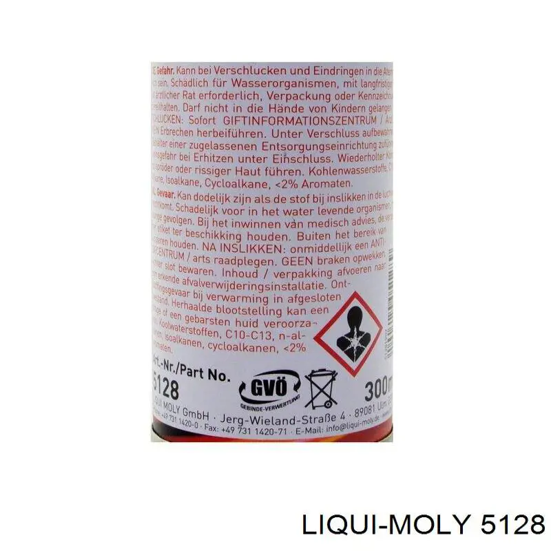 Купить 5128 Liqui Moly 