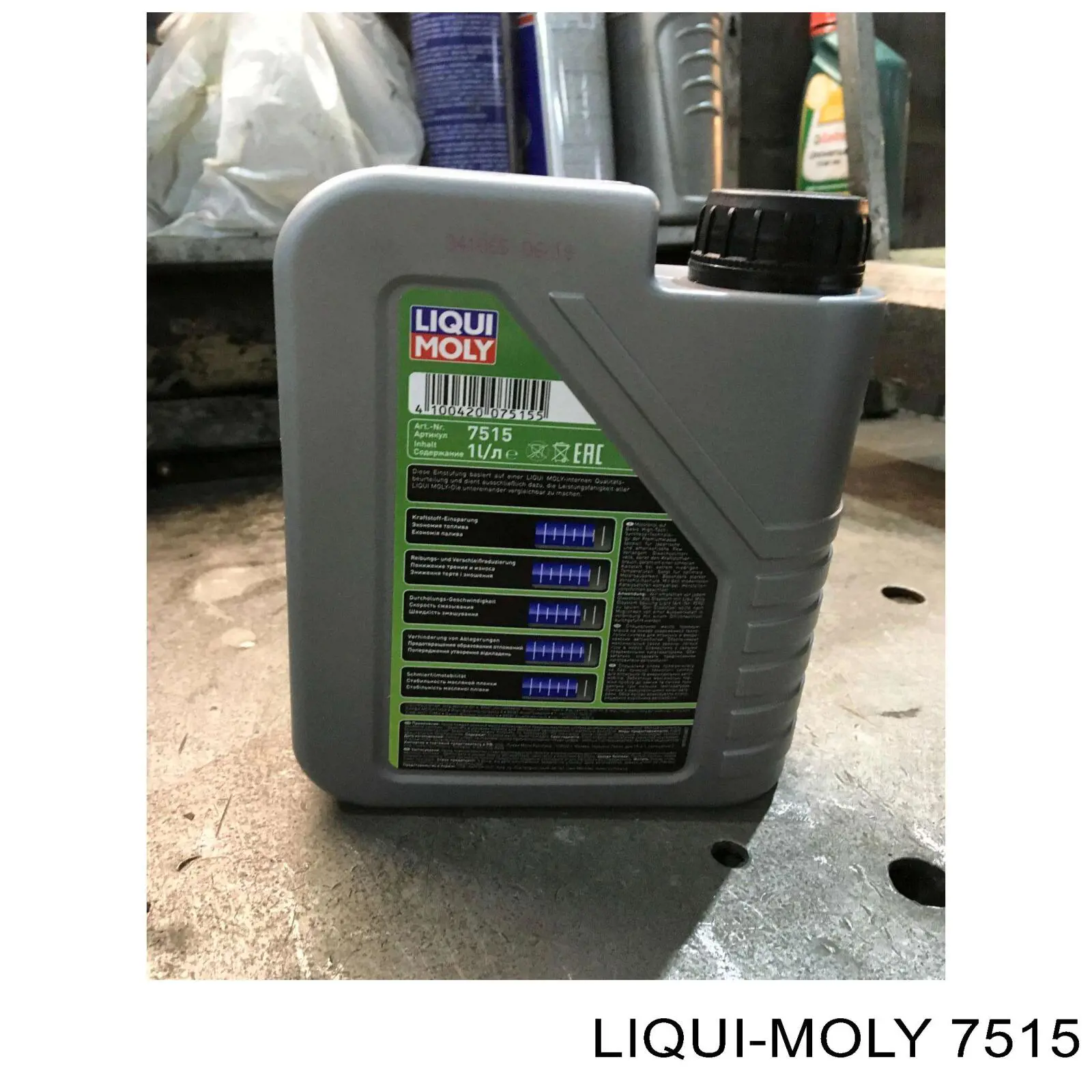 Масло автомобильное Liqui Moly 7515 цена, от 15.01 USD