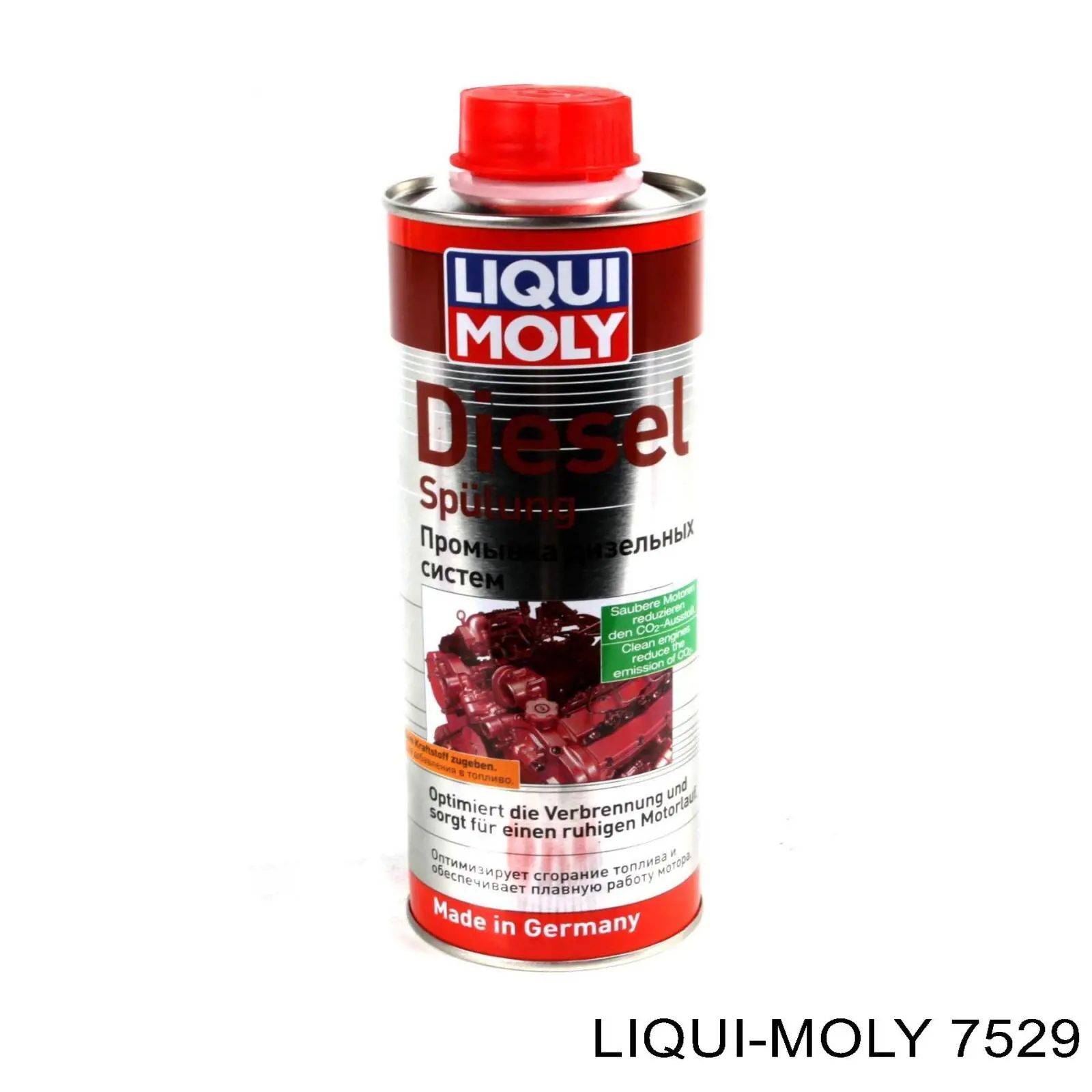 Очиститель инжекторной топливной системы LIQUI MOLY 7529