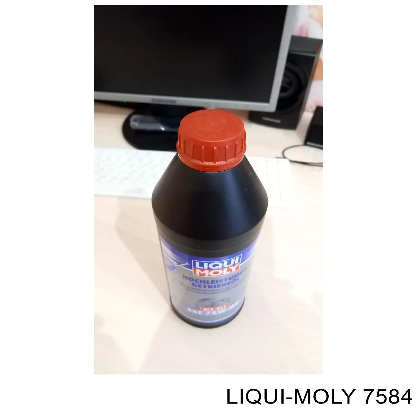 Купить 7584 Liqui Moly Масло АКПП