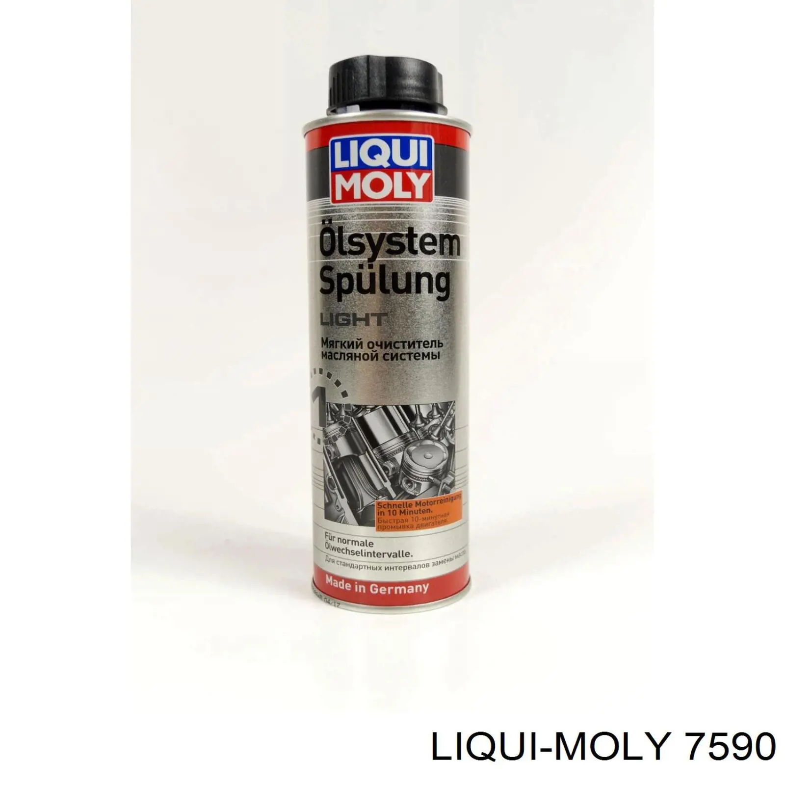 7590 Liqui Moly очиститель масляной системы Очистители масляной системы, 0.3л