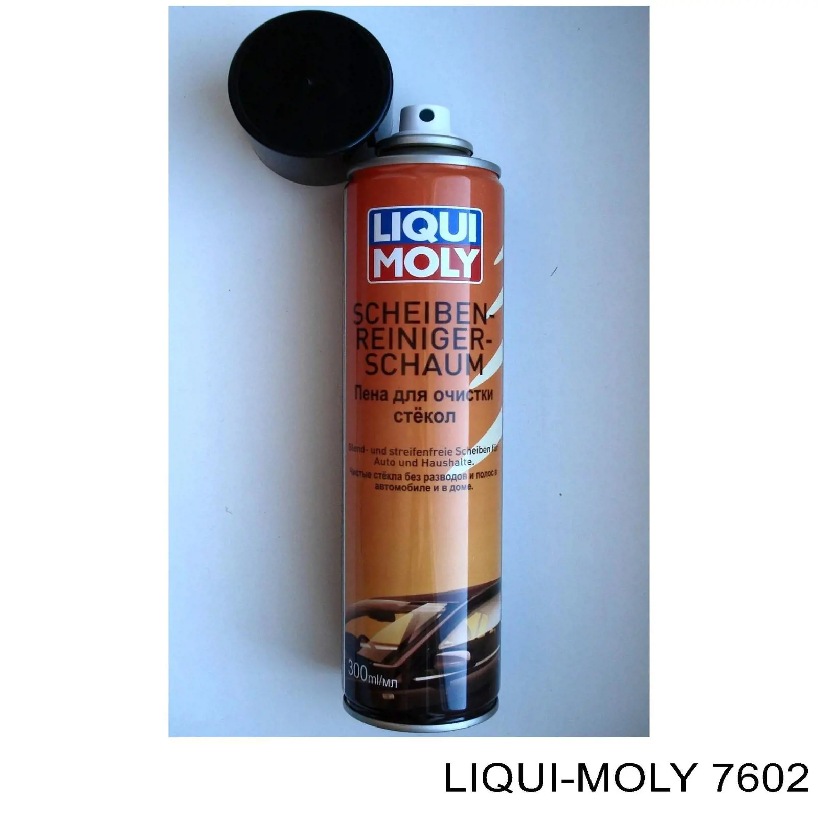 Очиститель стекол Liqui Moly 7602
