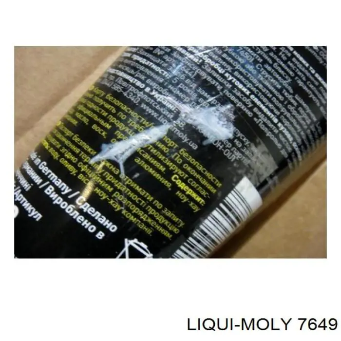 Купить 7649 Liqui Moly Антицарапин обогащенный цветом