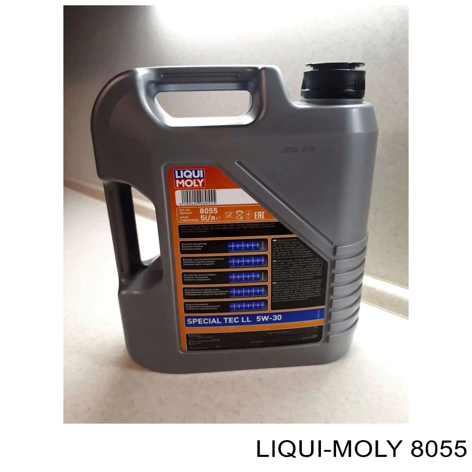 Купить 8055 Liqui Moly Моторное масло для дизеля
