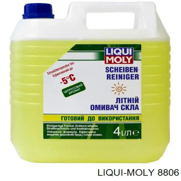 Жидкость омывателя морозостойкая Liqui Moly 8806 цена, от 5.29 USD