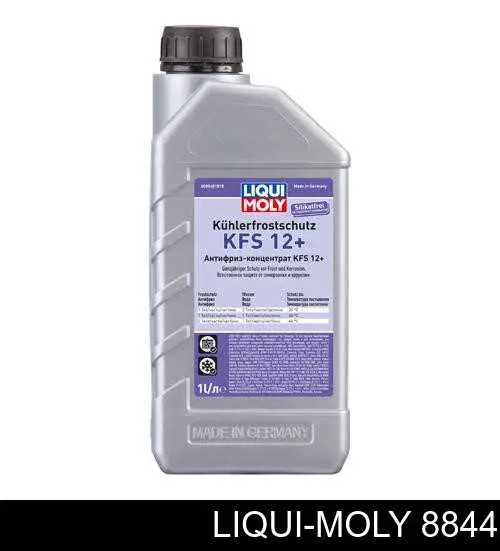 Антифриз Liqui Moly KFS 2000 Синий -50 °C 1л (8844)