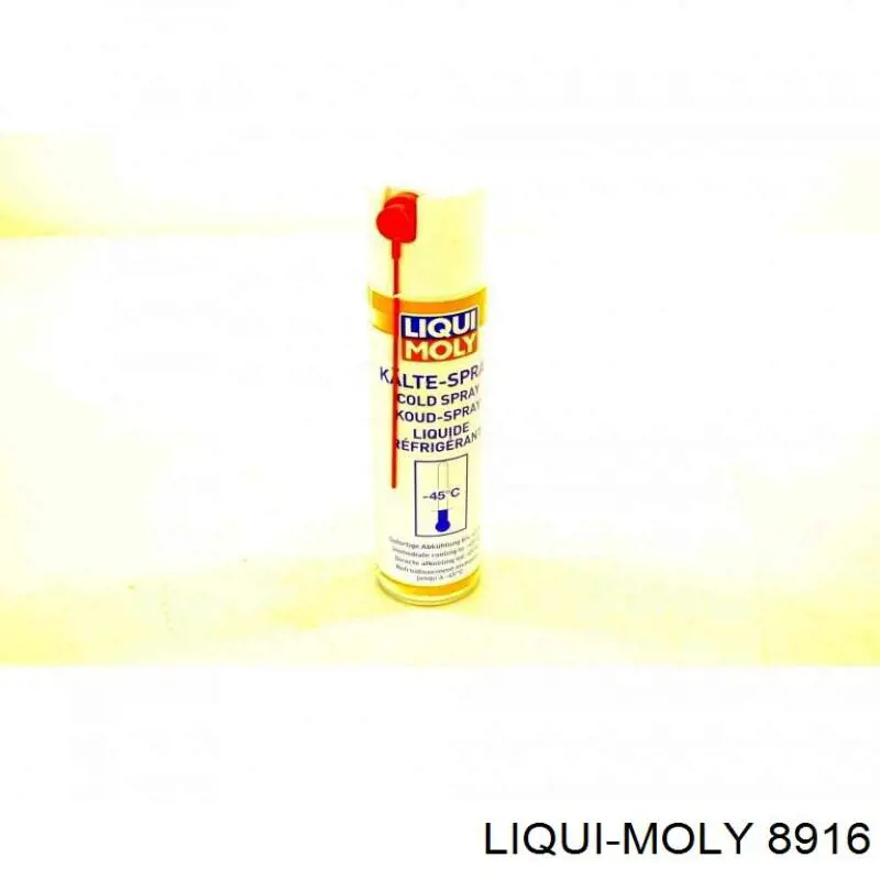 8916 Liqui Moly охладитель