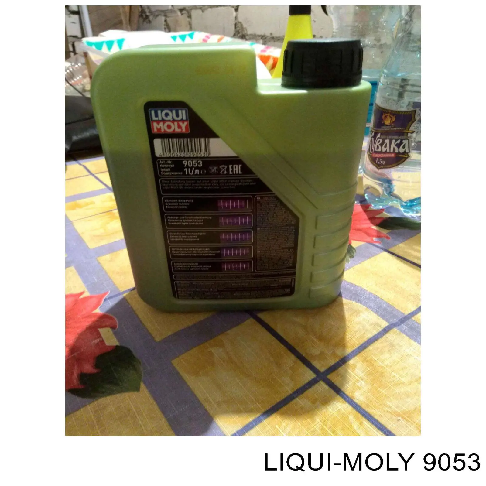 Масло моторное Liqui Moly 9053