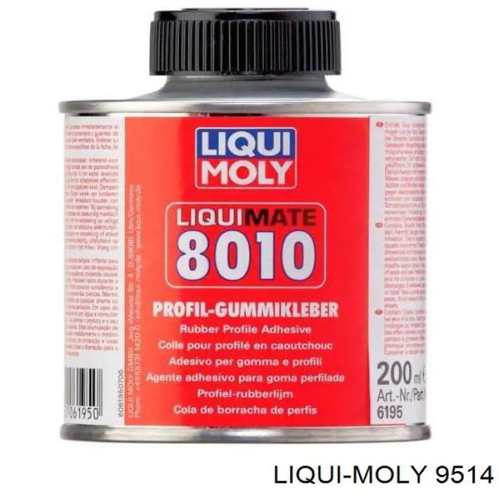 Масло моторное LIQUI MOLY 9514