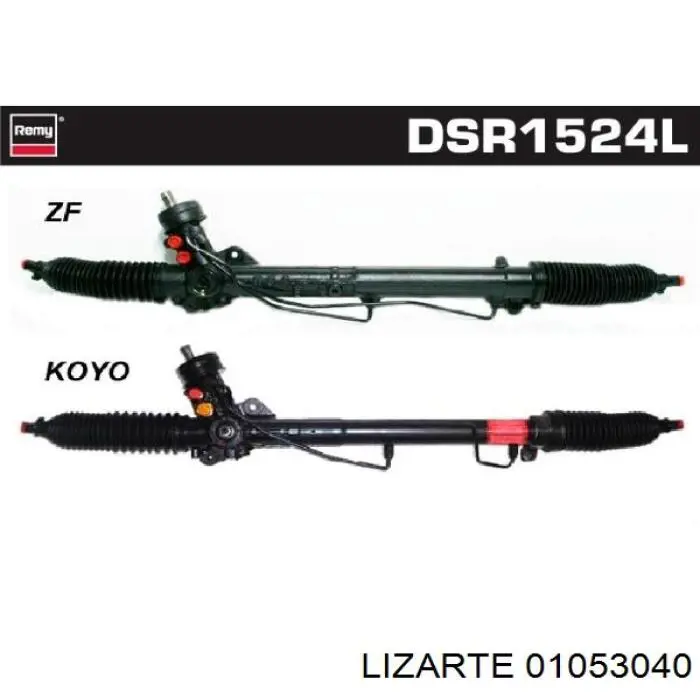 Купить 01053040 Lizarte Рулевая рейка