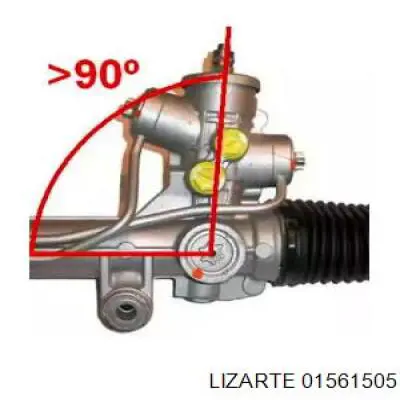 Рулевая рейка 01561505 Lizarte