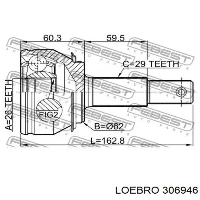 Чехол шруса GKN-Spidan 36767 цена, от 26.35 USD