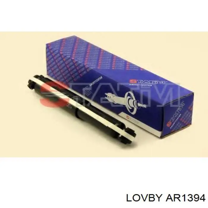 AR1394 Lovby Амортизаторы задние