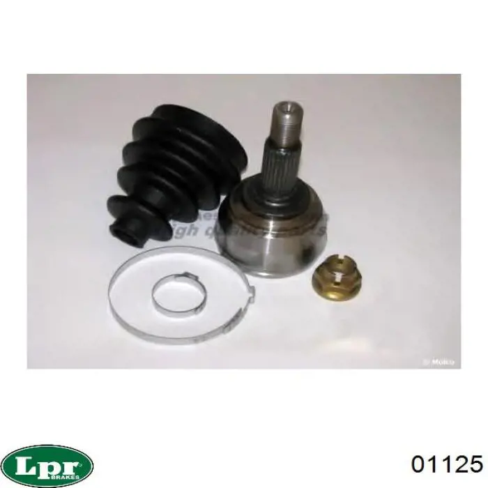 Задние барабанные колодки 01125 LPR