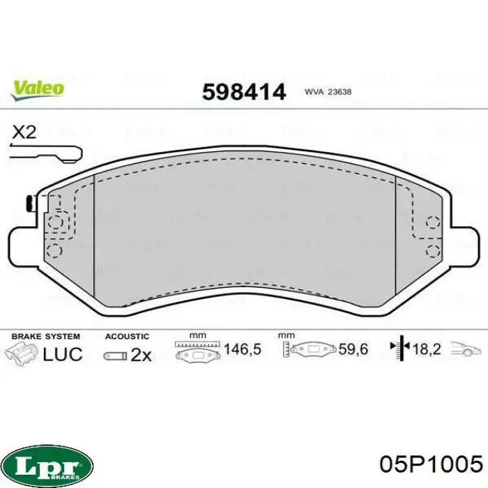 Колодки LPR 05P1005 цена, от 24.15 USD