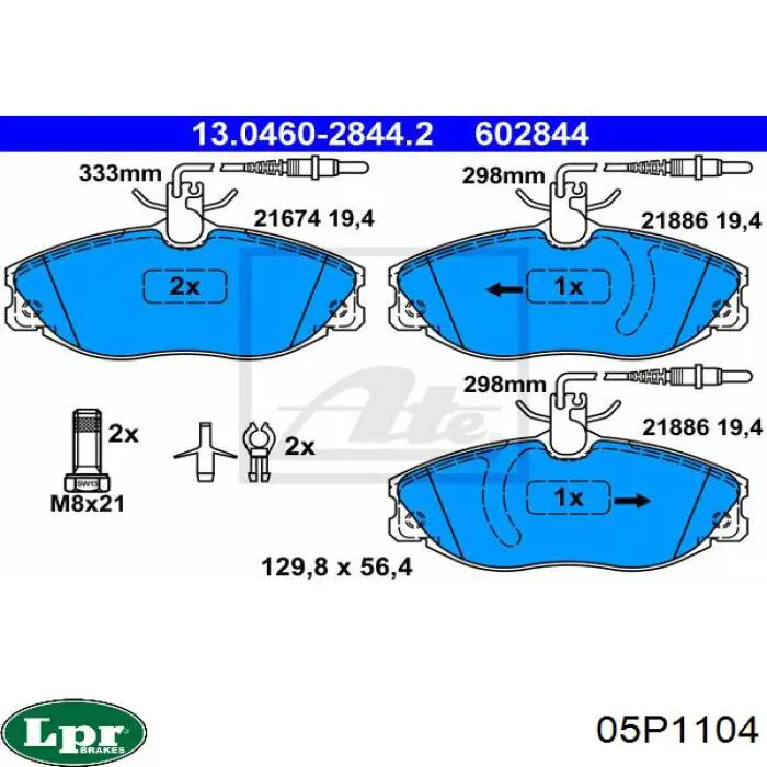 Передние тормозные колодки 05P1104 LPR